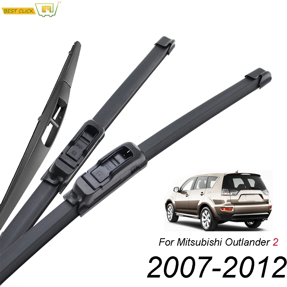 Щетки стеклоочистителя для лобового стекла Misima Mitsubishi Outlander стеклоочиститель