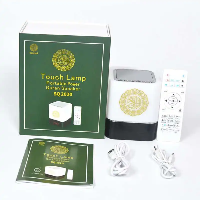 Quran Speaker Multifunctional Mobile Phone Charging Treasure Desk Lamp Alarm Clock Quran Bluetooth Speaker
Quran Speaker Multifunctional Mobile Phone Charging Treasure Desk Lamp Alarm Clock Quran Bluetooth Speaker