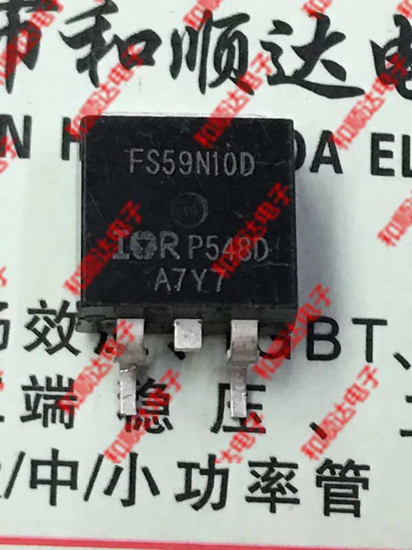 10 шт./лот FS59N10D IRFS59N10D новые имеющиеся в наличии 263 100V 59A|Органайзеры для кабеля| |