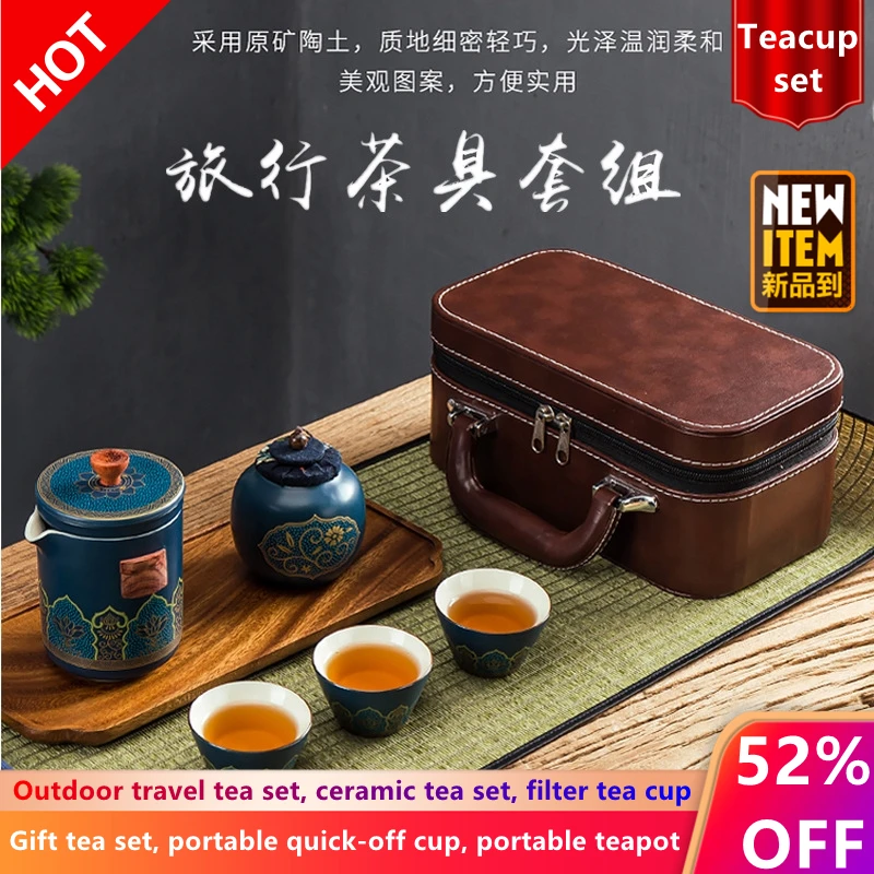 Gift Tea Set Portable quick-off Cup Portable Teapot Tea Cup Small Set Outdoor Travel Tea Set Filter Ceramic Tea Set
Gift Tea Set Portable quick-off Cup Portable Teapot Tea Cup Small Set Outdoor Travel Tea Set Filter Ceramic Tea Set