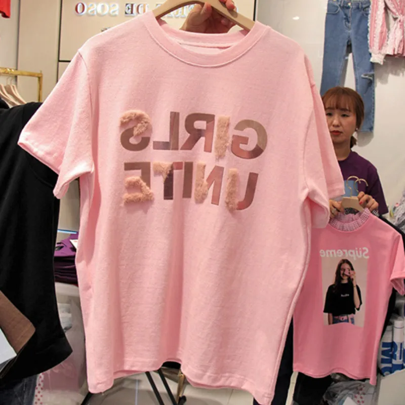 T-shirt Women Short Sleeve Letter Sweet Pink Kawaii Soft Ladies Trendy Student High Quality Womens Korean Style Leisure T-shirts
T-shirt Women Short Sleeve Letter Sweet Pink Kawaii Soft Ladies Trendy Student High Quality Womens Korean Style Leisure T-shirts