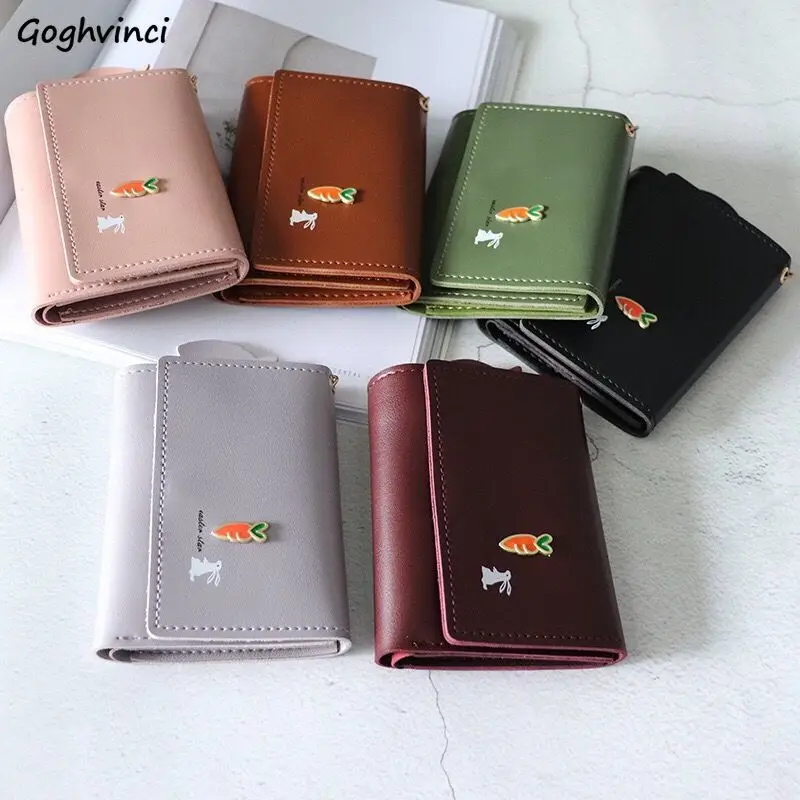 Короткие кошельки, Женский кошелек с аппликацией, милый кошелек из искусственной кожи, повседневный мини-кошелек для денег, модный кошелек ... 
Короткие кошельки, Женский кошелек с аппликацией, милый кошелек из искусственной кожи, повседневный мини-кошелек для денег, модный кошелек ...