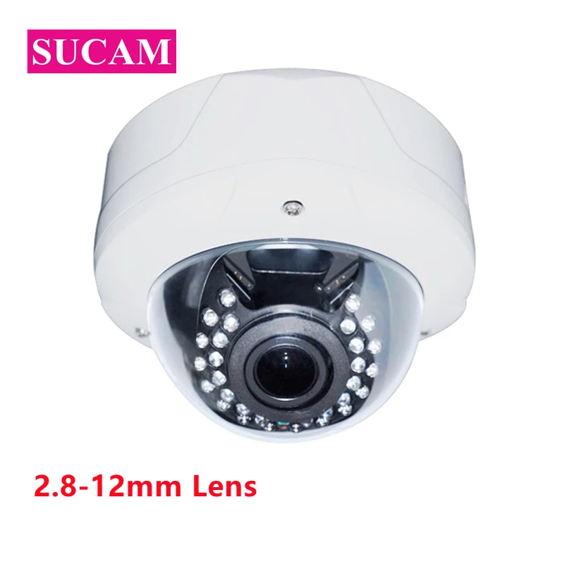 5,0 мегапиксельная варифокальная IP-камера POE 2,8-12 мм с ручным объективом, с оповещением об обнаружении движения, купольная сетевая инфракрасн...
5,0 мегапиксельная варифокальная IP-камера POE 2,8-12 мм с ручным объективом, с оповещением об обнаружении движения, купольная сетевая инфракрасн...