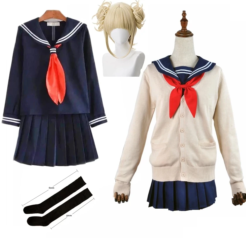 My Hero Academia Cosplay Costume Anime Boku No Hero Academia Himiko Toga JK Uniform Sweater Coat Wig Sailor Suit Christmas Gift
My Hero Academia Cosplay Costume Anime Boku No Hero Academia Himiko Toga JK Uniform Sweater Coat Wig Sailor Suit Christmas Gift
