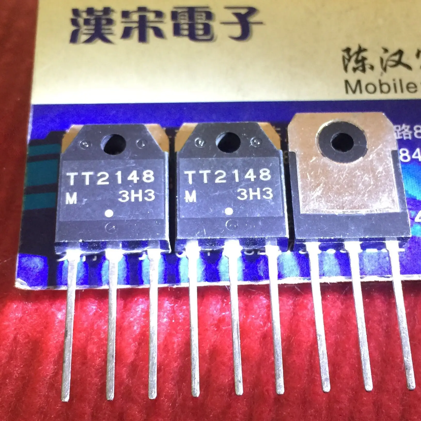 Free shipping TT2148M TT2148 TO-3P 10PCS
Free shipping TT2148M TT2148 TO-3P 10PCS