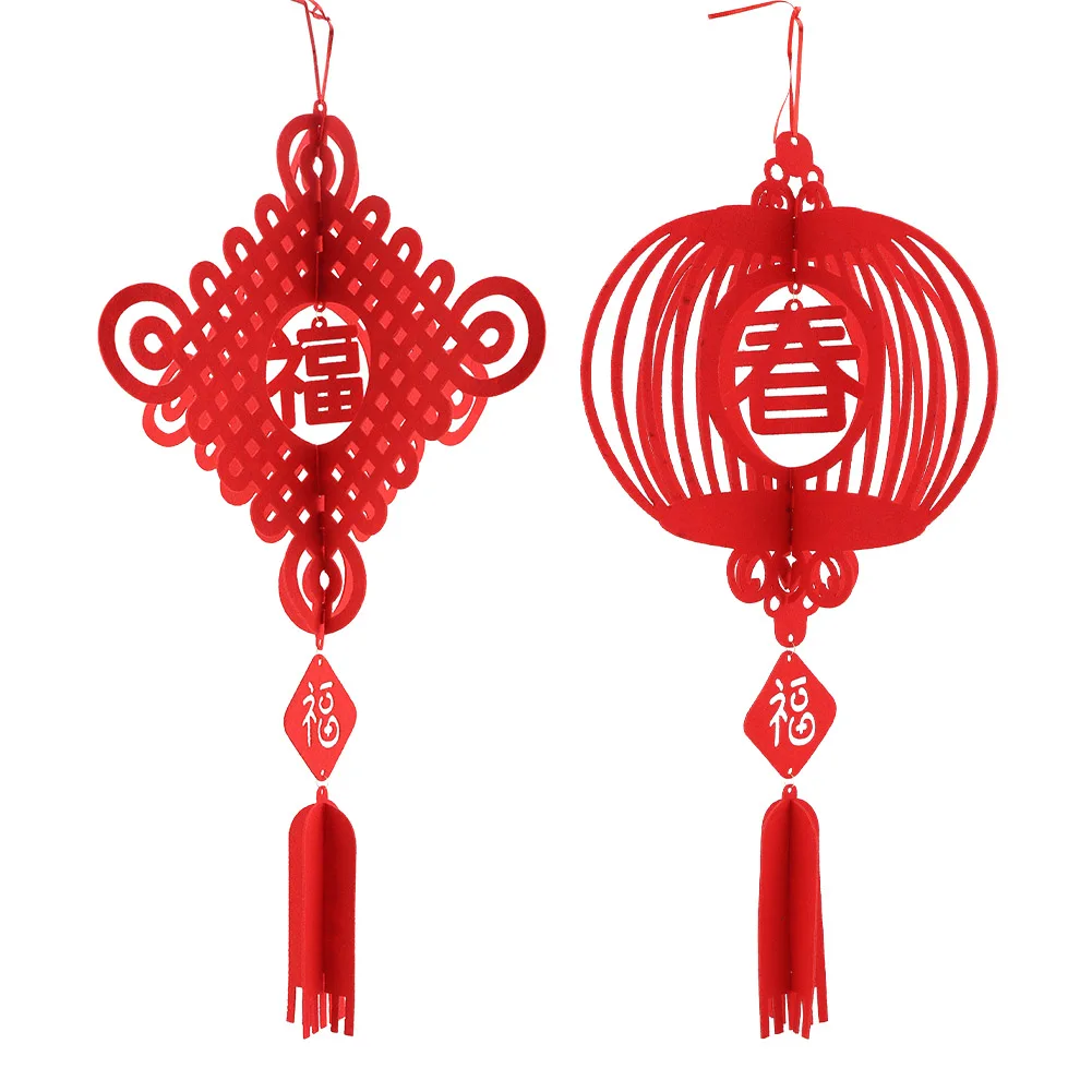 

Chinese Traditional Ornament Lantern Luck Knot with Fu Characters Chinese New Year Decoration Luck Knot