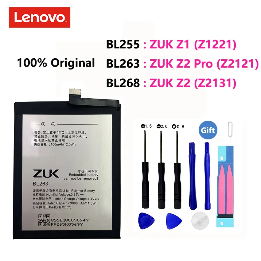 100% Original Battery For Lenovo ZUK BL263 Z2 Pro / BL255 Z1 / BL268 Z2 Replacement Cell Phone Batteries Bateria
100% Original Battery For Lenovo ZUK BL263 Z2 Pro / BL255 Z1 / BL268 Z2 Replacement Cell Phone Batteries Bateria