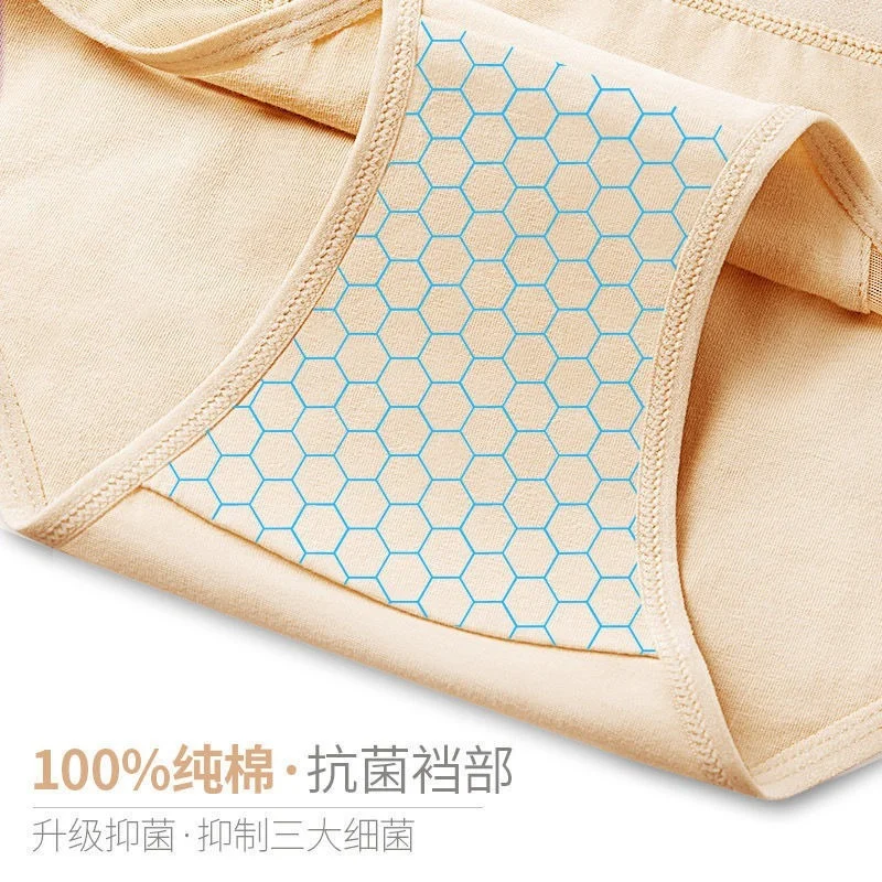 High-waisted abdomen corset women's hip-lift corset postpartum sexy body women's corset postpartum high waist panties
High-waisted abdomen corset women's hip-lift corset postpartum sexy body women's corset postpartum high waist panties