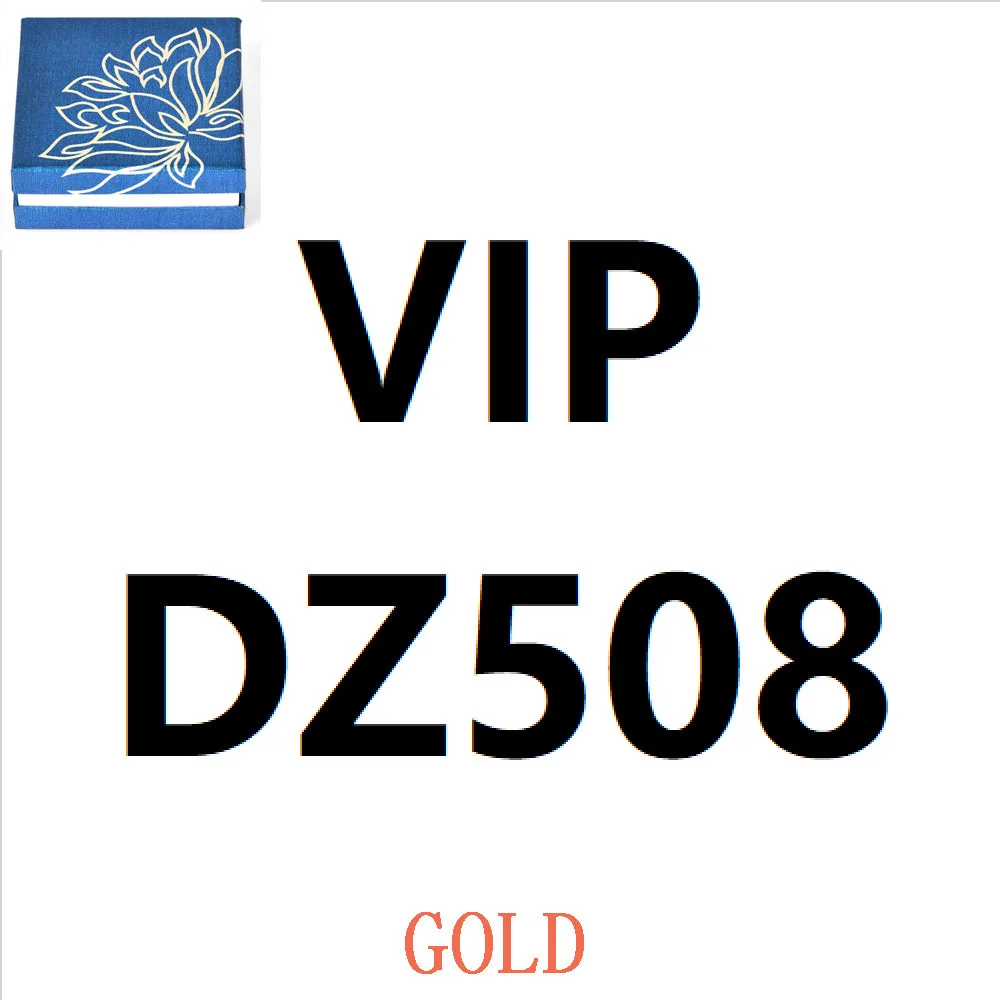 DZ508-gold-Box
DZ508-gold-Box