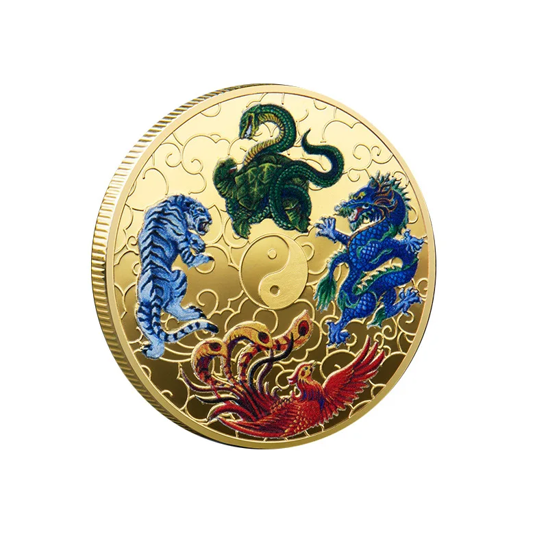 Gossip Taoist Priest Challenge Souvenir Gifts Ancient Chinese Four Mythical Beasts Cultural Treasure Commemorative Coins
Gossip Taoist Priest Challenge Souvenir Gifts Ancient Chinese Four Mythical Beasts Cultural Treasure Commemorative Coins