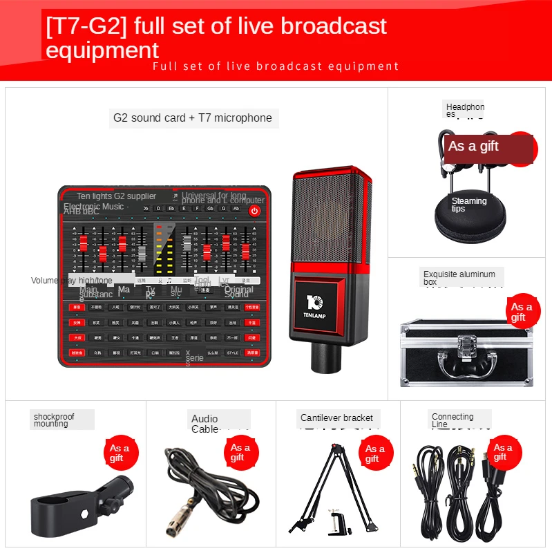 Звуковая карта G2 T7 с микрофоном, полный комплект оборудования для прямой трансляции, Bluetooth, аудио, USB, для телефона, компьютера
Звуковая карта G2 T7 с микрофоном, полный комплект оборудования для прямой трансляции, Bluetooth, аудио, USB, для телефона, компьютера