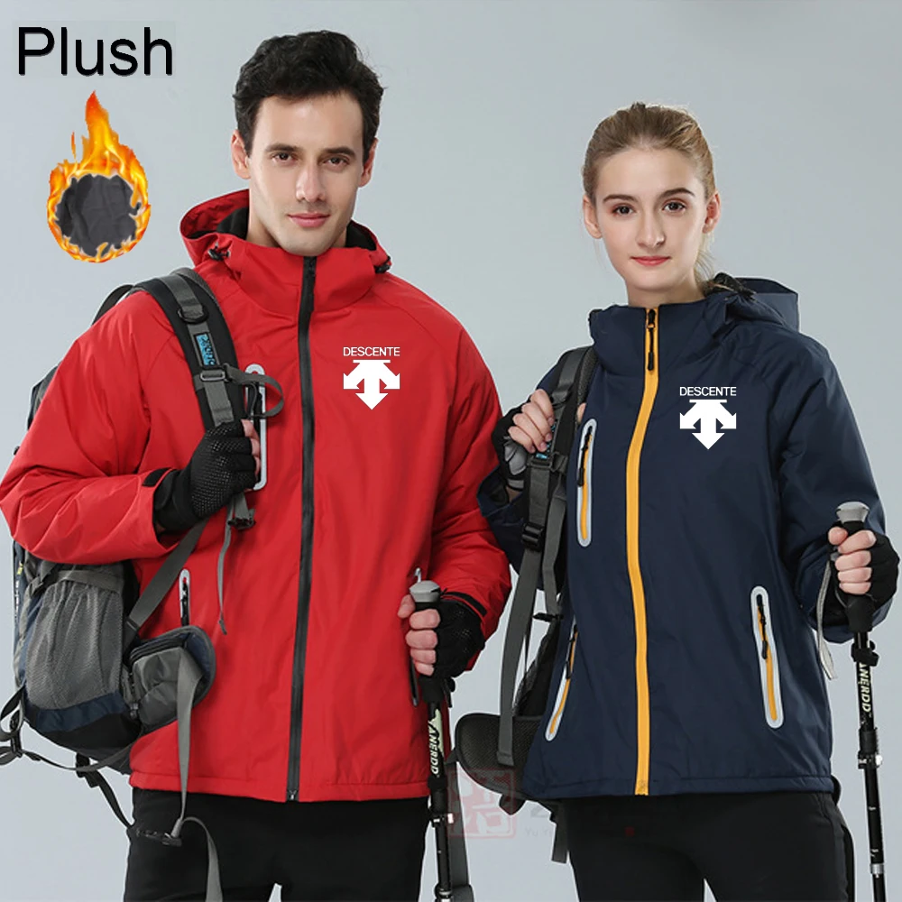 Men And Women Windproof Waterproof Hiking Jackets Quick Drying Outdoor Sports Camping Coat Climbing Trekking Travel Windbreaker
Men And Women Windproof Waterproof Hiking Jackets Quick Drying Outdoor Sports Camping Coat Climbing Trekking Travel Windbreaker