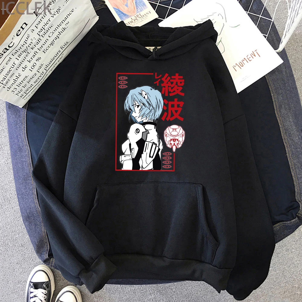 Japan Anime Evangelion Rei Ayanami EVA00 Print Men Women Hoodies Sweatshirt Streetwear Pullover Hip Hop Streetwear Women
Japan Anime Evangelion Rei Ayanami EVA00 Print Men Women Hoodies Sweatshirt Streetwear Pullover Hip Hop Streetwear Women