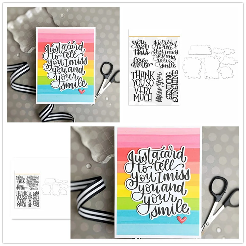Christmas Words Metal Cutting Die And Stamp Set For DIY Scrapbooking Album Paper Card Handmade Decoration Craft Template
Christmas Words Metal Cutting Die And Stamp Set For DIY Scrapbooking Album Paper Card Handmade Decoration Craft Template