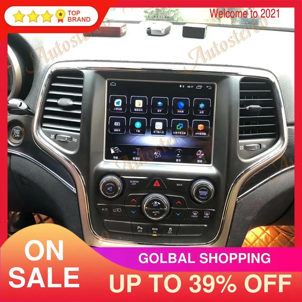 Для JEEP Grand Cherokee 2014-2019 Gold 8,4 дюймов оригинальный стиль Android 10 Автомобильный GPS-навигатор Автомобильный мультимедийный плеер головное устройст...
Для JEEP Grand Cherokee 2014-2019 Gold 8,4 дюймов оригинальный стиль Android 10 Автомобильный GPS-навигатор Автомобильный мультимедийный плеер головное устройст...