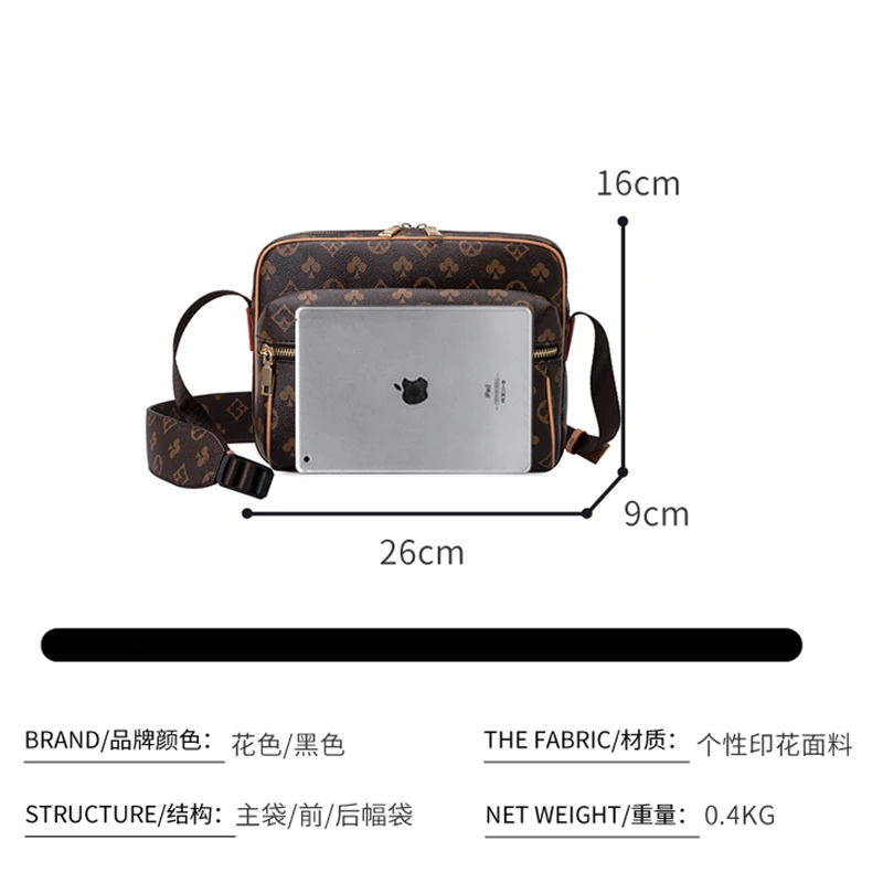 Men's Shoulder Luxury Designer Bag Husband Leather 2021 Male Plaid Brand Sling Messenge Black Crossbody Camera Holster Bolsas
Men's Shoulder Luxury Designer Bag Husband Leather 2021 Male Plaid Brand Sling Messenge Black Crossbody Camera Holster Bolsas
