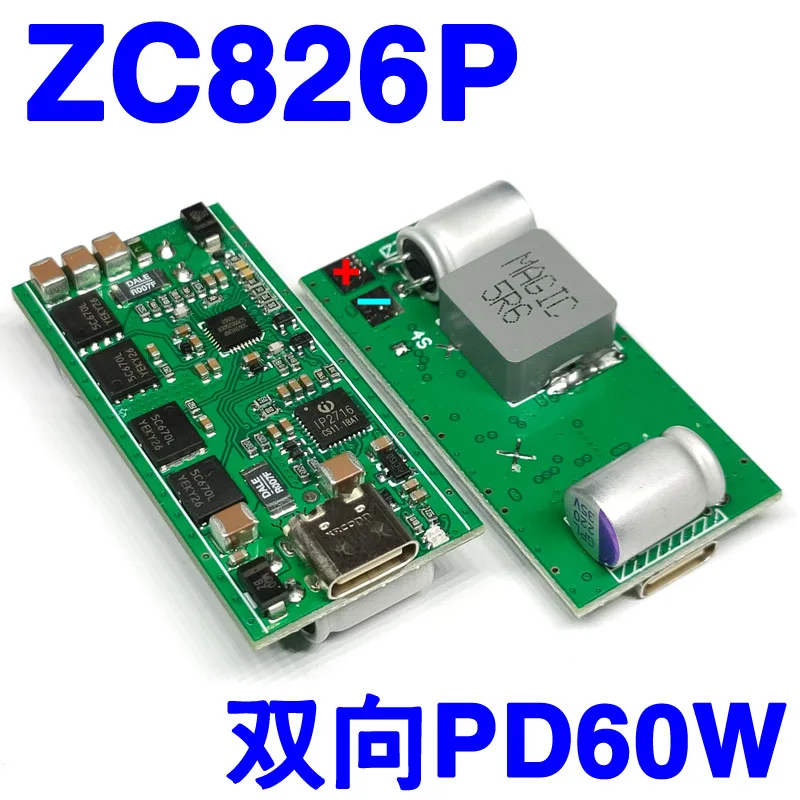ZC826 Bidirectional PD Mobile Power DIY Car Charger 60W Full Protocol Circuit Board T1000
ZC826 Bidirectional PD Mobile Power DIY Car Charger 60W Full Protocol Circuit Board T1000