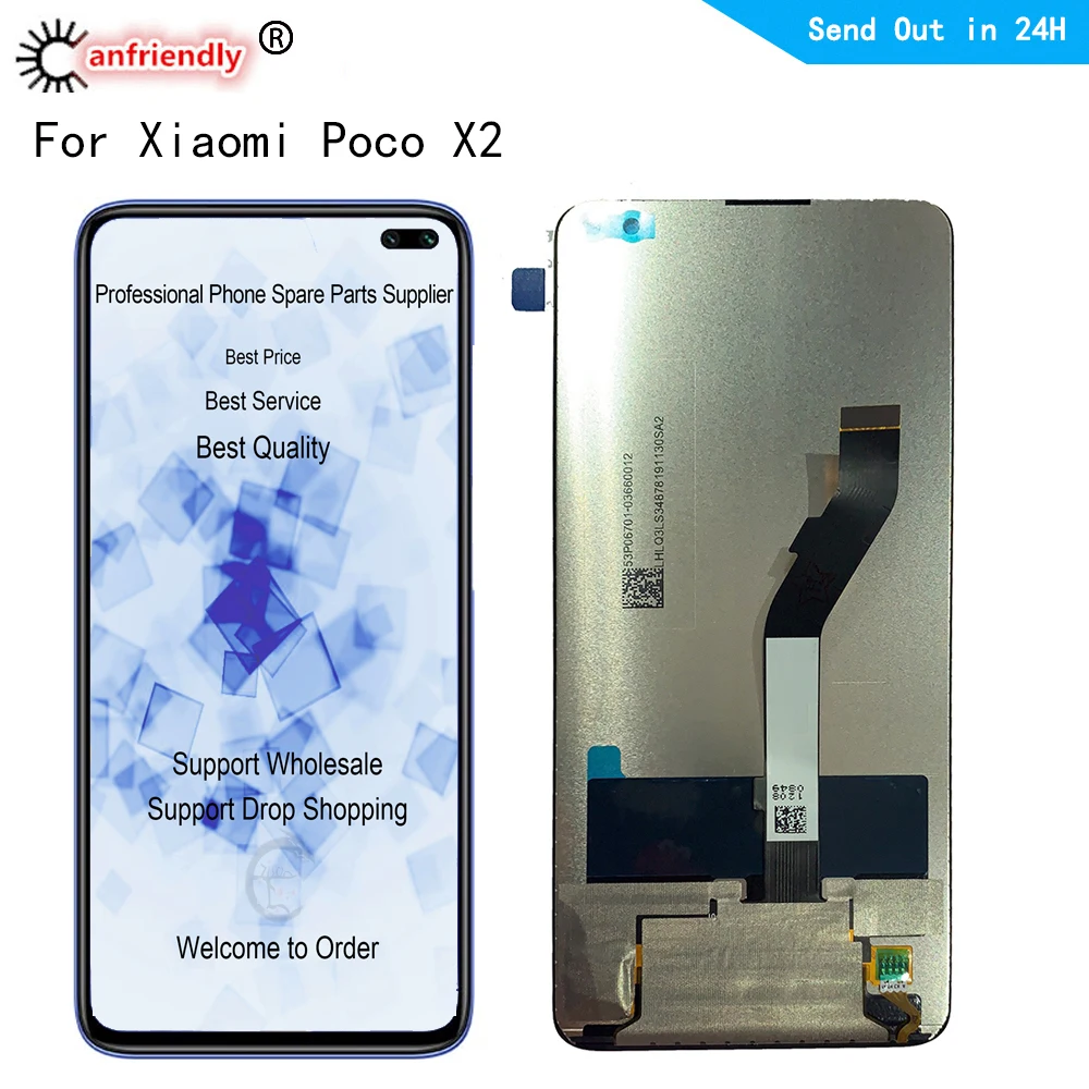 6,67 "ЖК-дисплей для Xiaomi POCO X2 MZB9011IN MZB9012IN MZB9013IN MZB8741I ЖК-дисплей Сенсорная панель экран дигитайзер с рамкой в сборе
6,67 "ЖК-дисплей для Xiaomi POCO X2 MZB9011IN MZB9012IN MZB9013IN MZB8741I ЖК-дисплей Сенсорная панель экран дигитайзер с рамкой в сборе