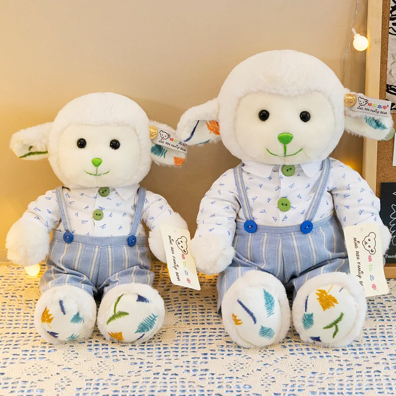 Creative New Cute Little Sheep Plush Toy Grasping Machine Doll Activity Pillows Decoration Soft Gift Fashion Children Lovely Hot
Creative New Cute Little Sheep Plush Toy Grasping Machine Doll Activity Pillows Decoration Soft Gift Fashion Children Lovely Hot