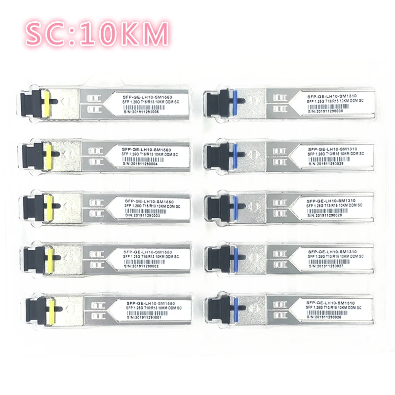 SC SFP волоконно оптический модуль 1 25G 10 км 1310/1550 нм одиночный волоконный модульный