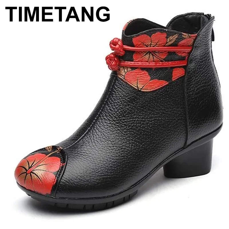 TIMETANGAutumn Winter Shoes Woman Genuine Leather Ankle Boots Soft Cowhide Velvet Short Boots
TIMETANGAutumn Winter Shoes Woman Genuine Leather Ankle Boots Soft Cowhide Velvet Short Boots