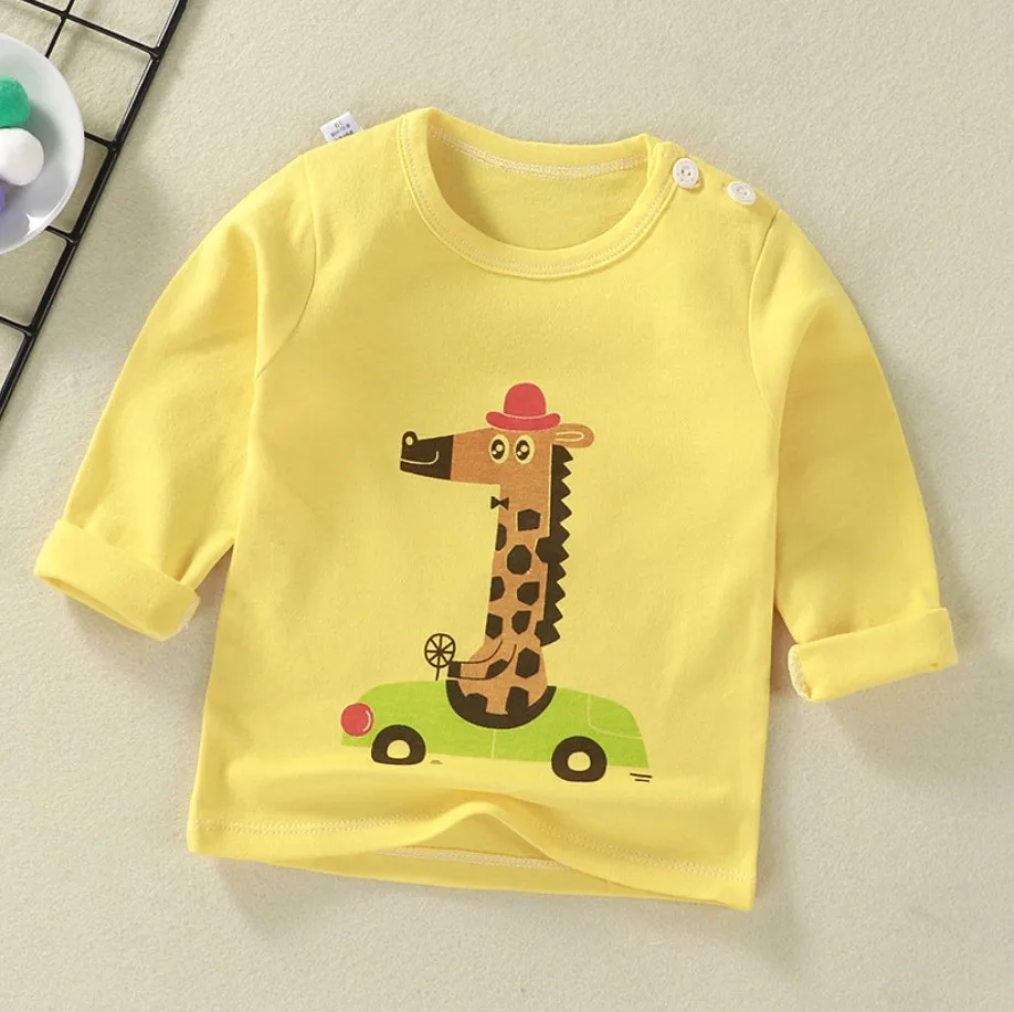 HiPAC children's long sleeve T-shirt, boys and girls cotton T-shirt spring summer autumn T-shirt
HiPAC children's long sleeve T-shirt, boys and girls cotton T-shirt spring summer autumn T-shirt