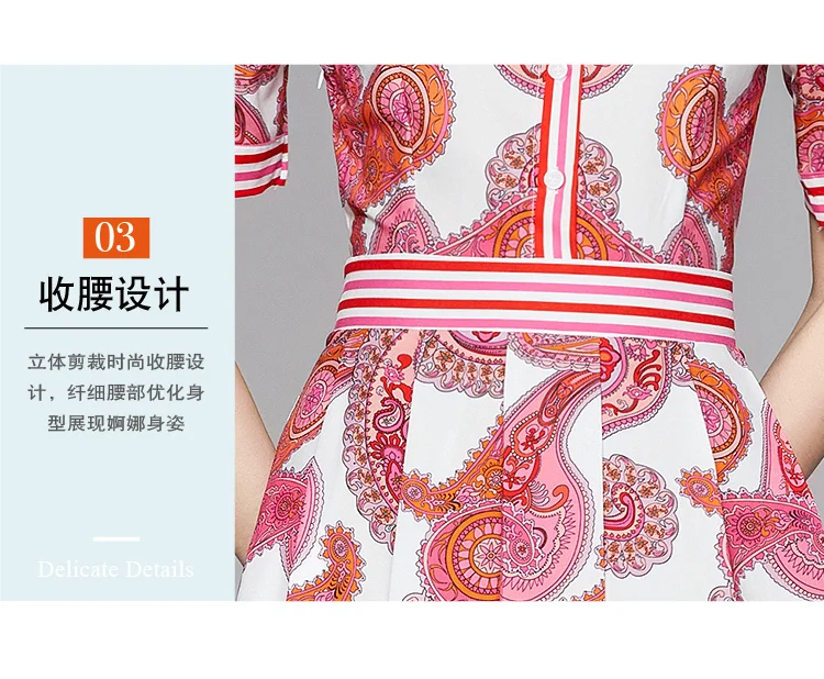 Europe America England Style Design Print Summer Dress Women 2021 Short Sleeve Turn-down Collar Knee-Length Office Tunic Dresses
Europe America England Style Design Print Summer Dress Women 2021 Short Sleeve Turn-down Collar Knee-Length Office Tunic Dresses