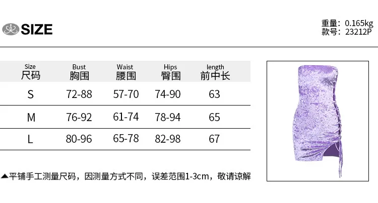 2021 European and American summer new women's dress one shoulder fashion sexy hollow out lace up slim dress
2021 European and American summer new women's dress one shoulder fashion sexy hollow out lace up slim dress