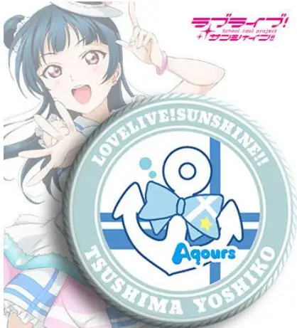 9pcs/1lot Anime Love Live! Sunshine!! Aqours Figure 5119 Badges Round Brooch Pin Gifts Kids Toy
9pcs/1lot Anime Love Live! Sunshine!! Aqours Figure 5119 Badges Round Brooch Pin Gifts Kids Toy
