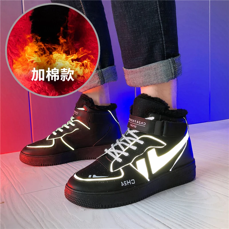 Mens Skateboarding Shoes Cotton Shoes New Winner Teenagers High Top Leather Warming Sports Shoes Plus Cashmere Students Shoes
Mens Skateboarding Shoes Cotton Shoes New Winner Teenagers High Top Leather Warming Sports Shoes Plus Cashmere Students Shoes
