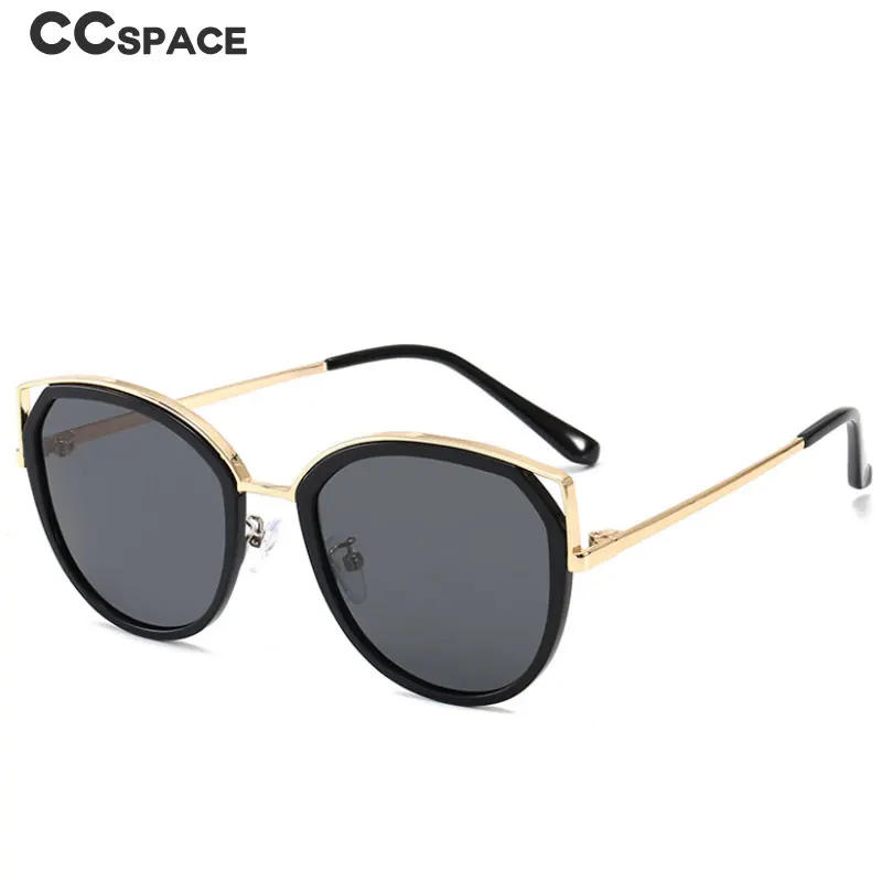 46878 Ins Street Style Fashion Women's Polarized Sunglasses Big Frame Retro Brand Personality Net Red Sunshade Uv400 Glasses
46878 Ins Street Style Fashion Women's Polarized Sunglasses Big Frame Retro Brand Personality Net Red Sunshade Uv400 Glasses