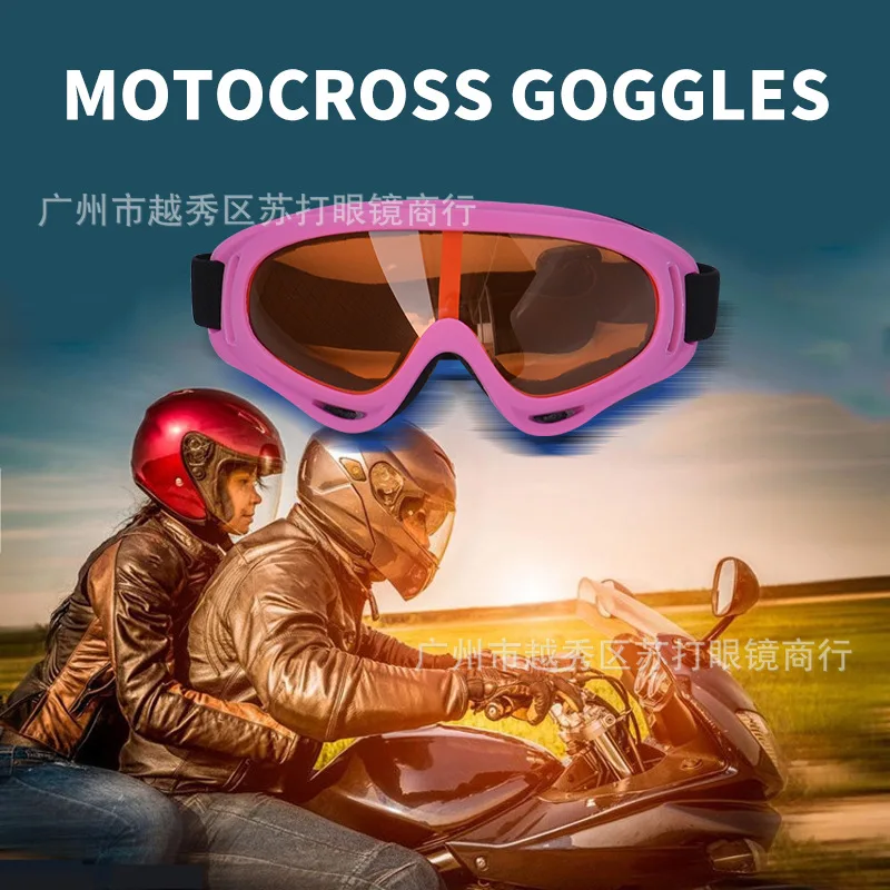 New Style X400 Color Frame Orange lan pian Goggles Ski Goggles Riding Eye-protection Goggles Labor Glasses Safe Eye-protection G
New Style X400 Color Frame Orange lan pian Goggles Ski Goggles Riding Eye-protection Goggles Labor Glasses Safe Eye-protection G