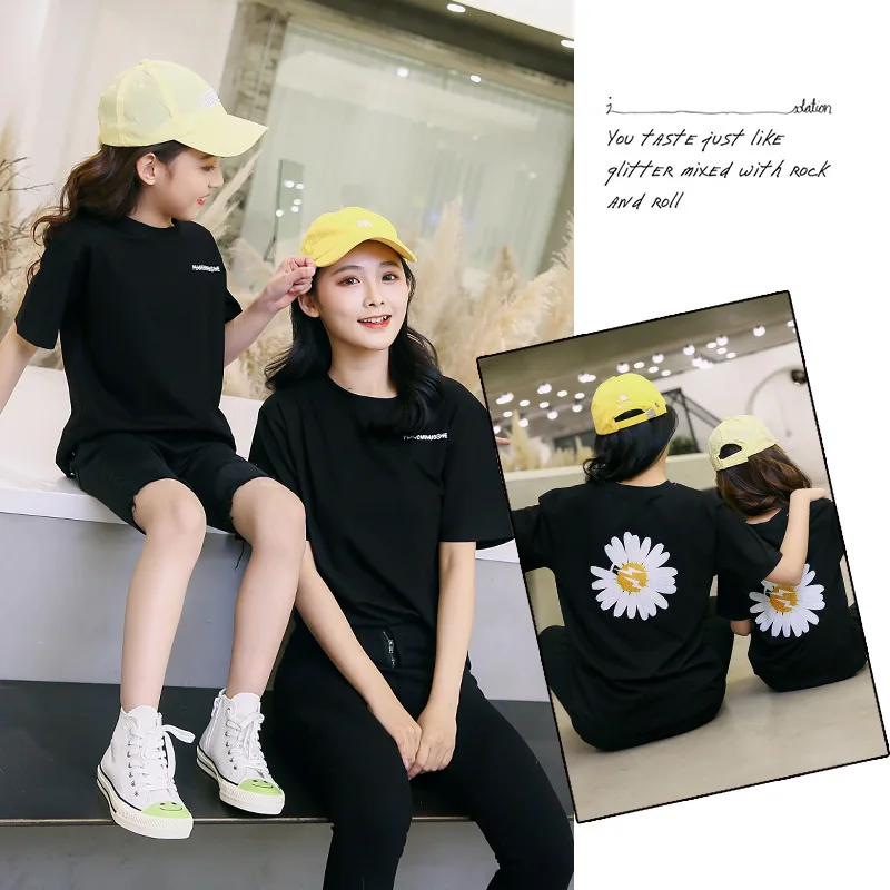 Tz boutique 2021 summer new fashion parent-child wear girls short-sleeved T-shirt cotton half-sleeved top parent-child T-shirt
Tz boutique 2021 summer new fashion parent-child wear girls short-sleeved T-shirt cotton half-sleeved top parent-child T-shirt