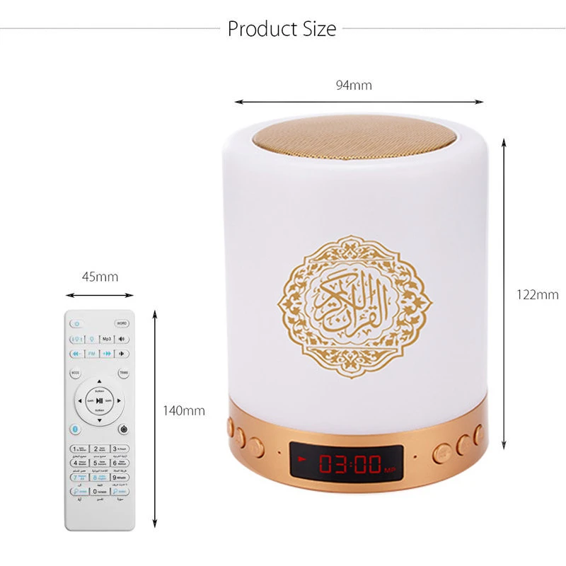 Muslim AZAN Quran Bluetooth Speaker Night light Touch Lamp mp3 Player with Display Alarm Clock Portable Speakers Wireless
Muslim AZAN Quran Bluetooth Speaker Night light Touch Lamp mp3 Player with Display Alarm Clock Portable Speakers Wireless