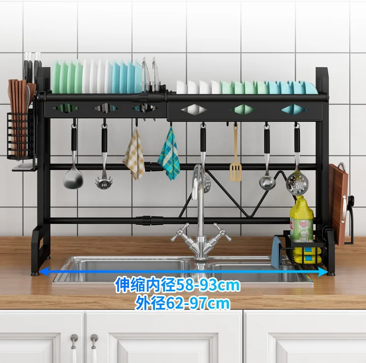 Modern Simple Kitchen Shelf Retractable Sink Drain Rack Multifunctional Household Storage Rack Kitchen Organizer And Storage
Modern Simple Kitchen Shelf Retractable Sink Drain Rack Multifunctional Household Storage Rack Kitchen Organizer And Storage