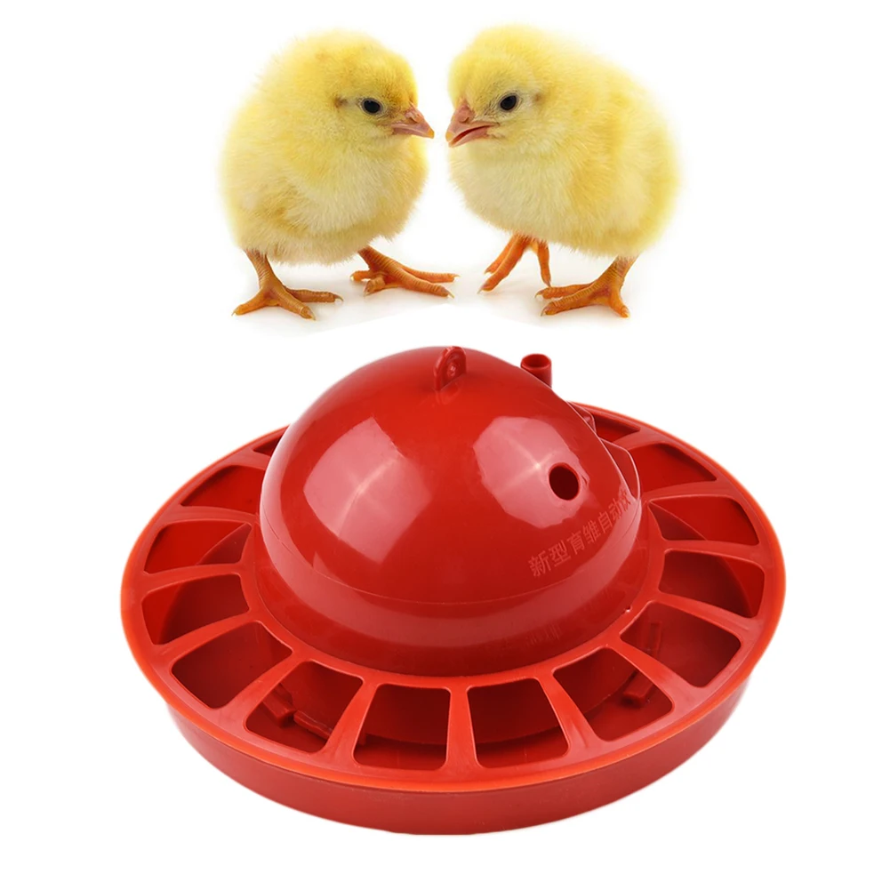 Automatic Chicken Feeder Waterer Fountain Chick Brooder Drinker Set Poultry Feeder Cup Poultry Automatic Waterer Drinker Device
Automatic Chicken Feeder Waterer Fountain Chick Brooder Drinker Set Poultry Feeder Cup Poultry Automatic Waterer Drinker Device