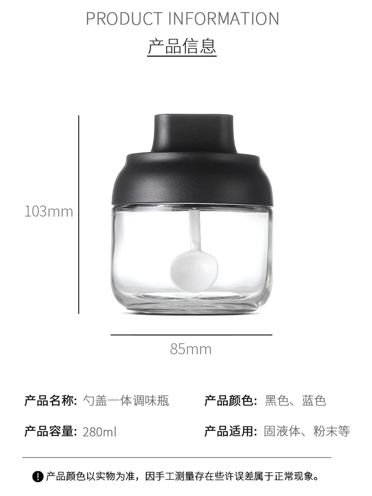 Modern Nordic Spice Jars Set Glass Salt Pepper Bbq Honey Sugar Bowl Seal Seasoning Jar Rangement Cuisine Kitchen Supplies DG50ST
Modern Nordic Spice Jars Set Glass Salt Pepper Bbq Honey Sugar Bowl Seal Seasoning Jar Rangement Cuisine Kitchen Supplies DG50ST