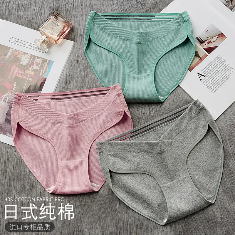 3013# 1PC Sexy Hollow Out Breathable Maternity Panties Summer Striped 40S Cotton Underwear for Pregnant Women Pregnancy Briefs
3013# 1PC Sexy Hollow Out Breathable Maternity Panties Summer Striped 40S Cotton Underwear for Pregnant Women Pregnancy Briefs