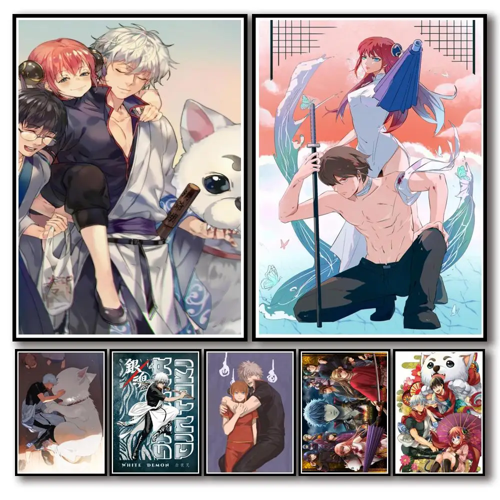 32 дизайна, аниме Gintama, плакат из белой бумаги, домашняя наклейка, картина, наклейка на стену для кофейни, бара 2
32 дизайна, аниме Gintama, плакат из белой бумаги, домашняя наклейка, картина, наклейка на стену для кофейни, бара 2