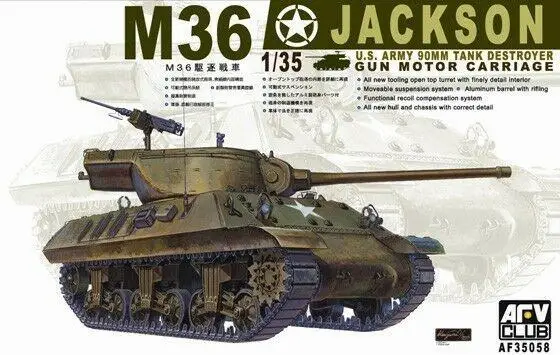 AFV Club 1/35 AF35058 времен Второй мировой войны M36 Джексон 90 мм Танк Разрушитель пистолет моторная каретка 
AFV Club 1/35 AF35058 времен Второй мировой войны M36 Джексон 90 мм Танк Разрушитель пистолет моторная каретка