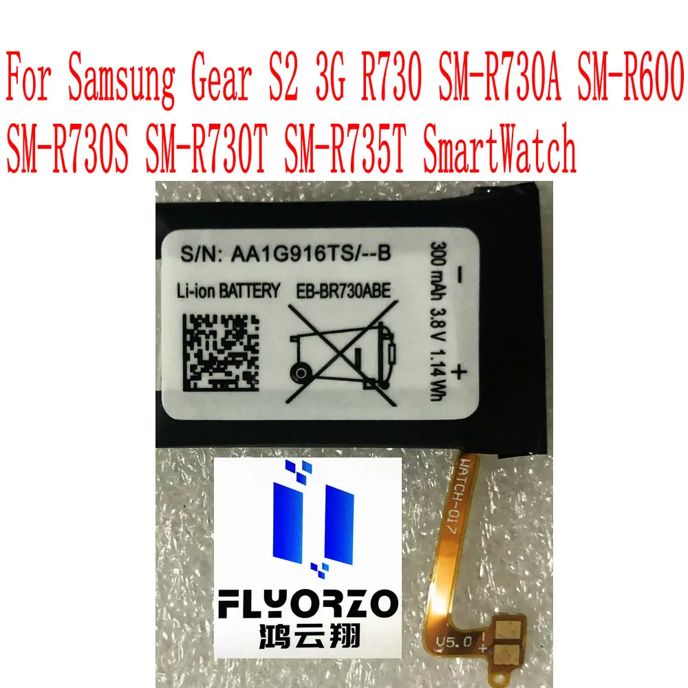 100% Brand new 300mAh EB-BR730ABE Battery For Samsung Gear S2 3G R730 SM-R730A SM-R600 SM-R730S SM-R730T SM-R735T SmartWatch
100% Brand new 300mAh EB-BR730ABE Battery For Samsung Gear S2 3G R730 SM-R730A SM-R600 SM-R730S SM-R730T SM-R735T SmartWatch