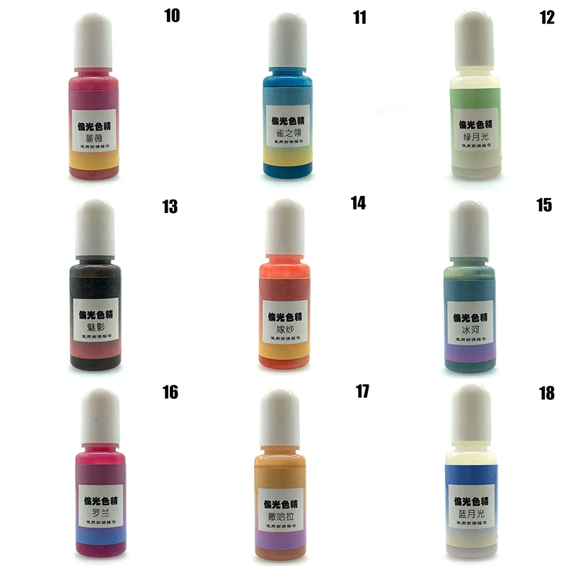 UV Resin Glue Pigment Color Liquid Coloring Dye Durable For DIY Jewelry Making Crafts H9
UV Resin Glue Pigment Color Liquid Coloring Dye Durable For DIY Jewelry Making Crafts H9