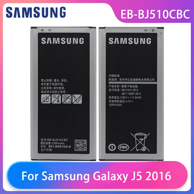 Оригинальный аккумулятор большой емкости для телефона Samsung Galaxy J5 2016 Edition J5 2016 J510 J510FN J510F J510G j5108 j5109 3100 мАч AKKU
Оригинальный аккумулятор большой емкости для телефона Samsung Galaxy J5 2016 Edition J5 2016 J510 J510FN J510F J510G j5108 j5109 3100 мАч AKKU
