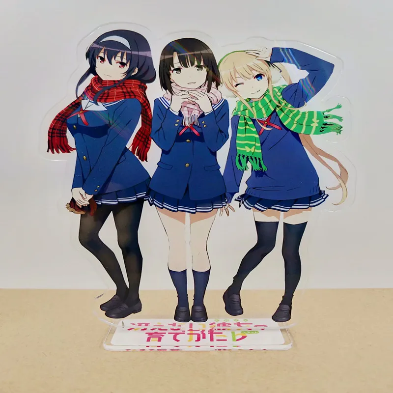 Anime Saenai Heroine No Sodatekata Acrylic Action Figure Stand Model Desk Decoration Collection Plate Holder Cosplay Toy Gift
Anime Saenai Heroine No Sodatekata Acrylic Action Figure Stand Model Desk Decoration Collection Plate Holder Cosplay Toy Gift