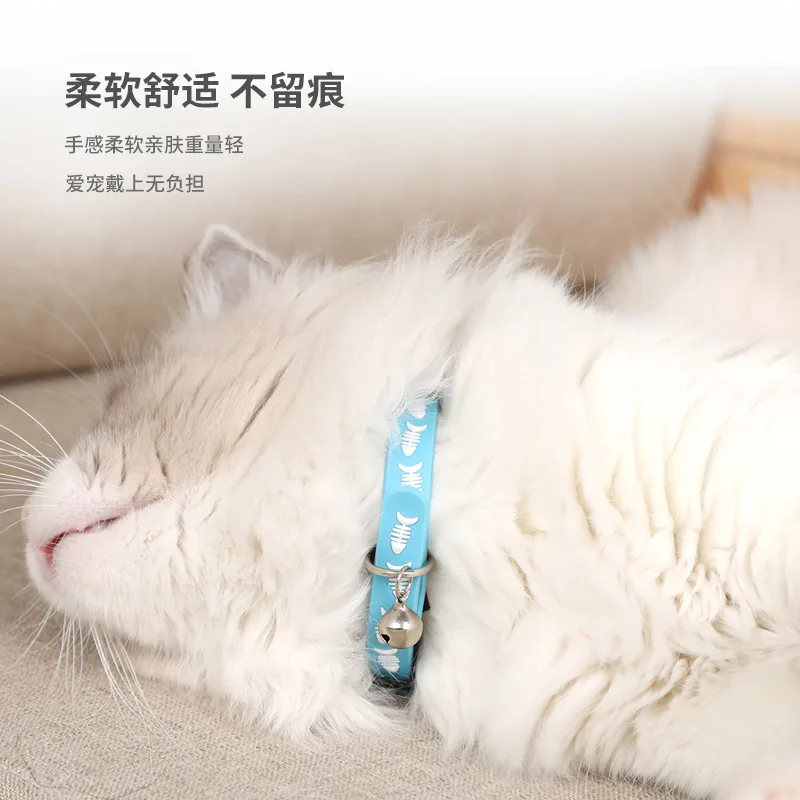 4pcs Dog Collar Bells Silica Gel Leather Small Dogs Neck Strap Puppy Kitten Retractable Leash Harness Pet Supplies accessories
4pcs Dog Collar Bells Silica Gel Leather Small Dogs Neck Strap Puppy Kitten Retractable Leash Harness Pet Supplies accessories
