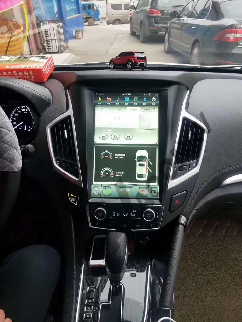 Автомагнитола 2 din на android, мультимедийный плеер для автомобиля DONGFENG Aeolus AX7 2015 2016 2017, автомагнитола с GPS-навигацией
Автомагнитола 2 din на android, мультимедийный плеер для автомобиля DONGFENG Aeolus AX7 2015 2016 2017, автомагнитола с GPS-навигацией