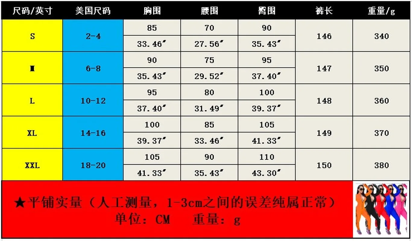 BJYL 2021 Fashion Jumpsuit Floral Printed Bodycon Casual Jumpsuit Long Sleeve Finger Stall Sexy Jumpsuits with Zipper
BJYL 2021 Fashion Jumpsuit Floral Printed Bodycon Casual Jumpsuit Long Sleeve Finger Stall Sexy Jumpsuits with Zipper