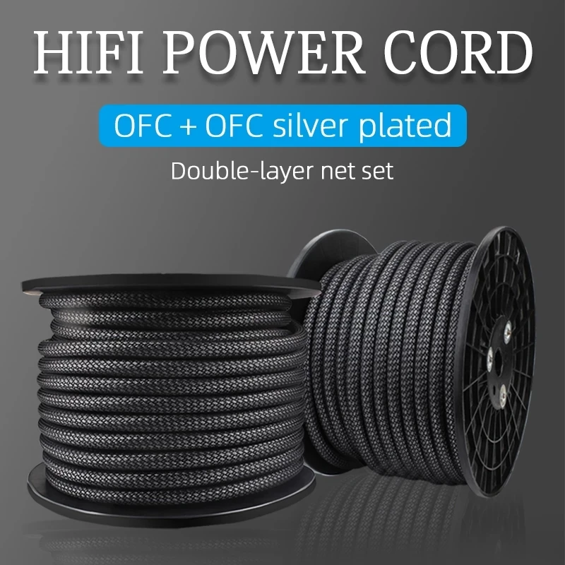 Дополнительный аудиокабель, Hifi OFC посеребренный кабель питания переменного тока, провод питания, AUX кабель, разъем, усилитель, CD DVD плеер
Дополнительный аудиокабель, Hifi OFC посеребренный кабель питания переменного тока, провод питания, AUX кабель, разъем, усилитель, CD DVD плеер