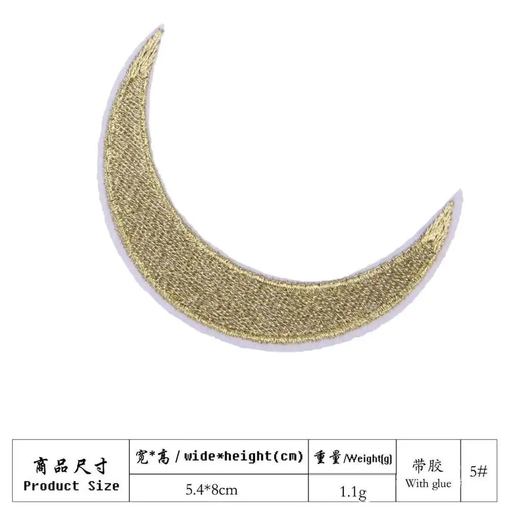 1 Set (5pcs) Gold Hamsa Hand Moon Evil Eye Embroidered Iron on Patches for Clothes DIY Garment Accessories
1 Set (5pcs) Gold Hamsa Hand Moon Evil Eye Embroidered Iron on Patches for Clothes DIY Garment Accessories