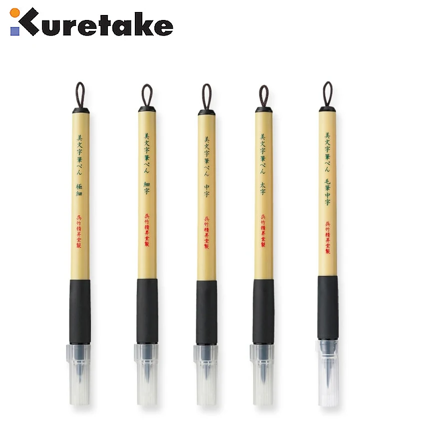 Японские жесткие и ЩЕТОЧНЫЕ наконечники ZIG Kuretake ручка-кисть для каллиграфии